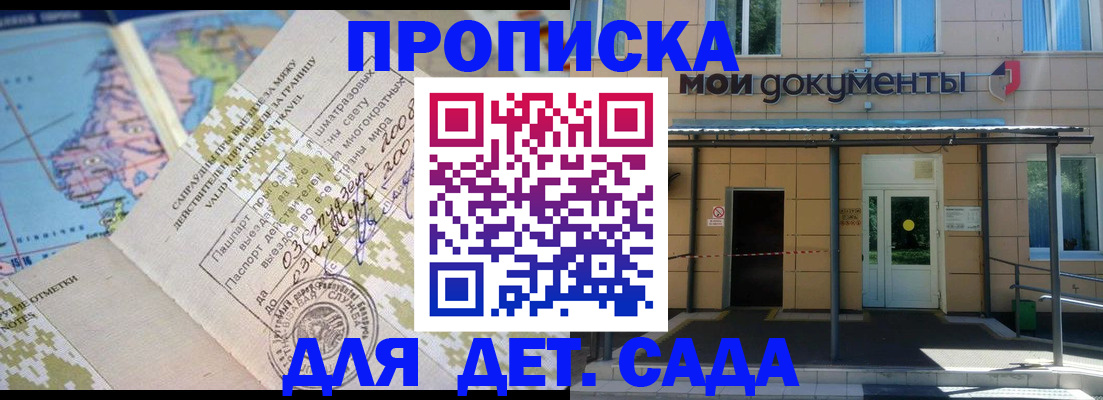 форма 3 в Боре